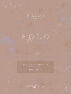 cover image of Yiruma SOLO